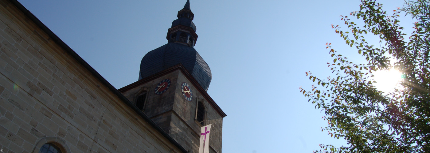 Kirchturm Lonnerstadt